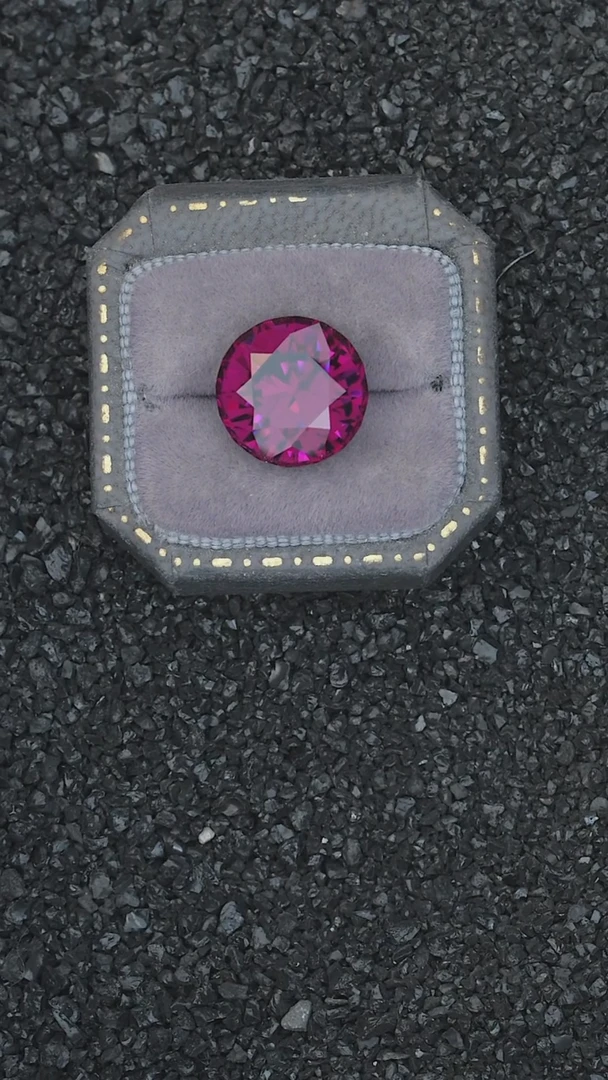 【闪购商品】石榴石（紫牙乌）裸石未镶嵌8.465克拉