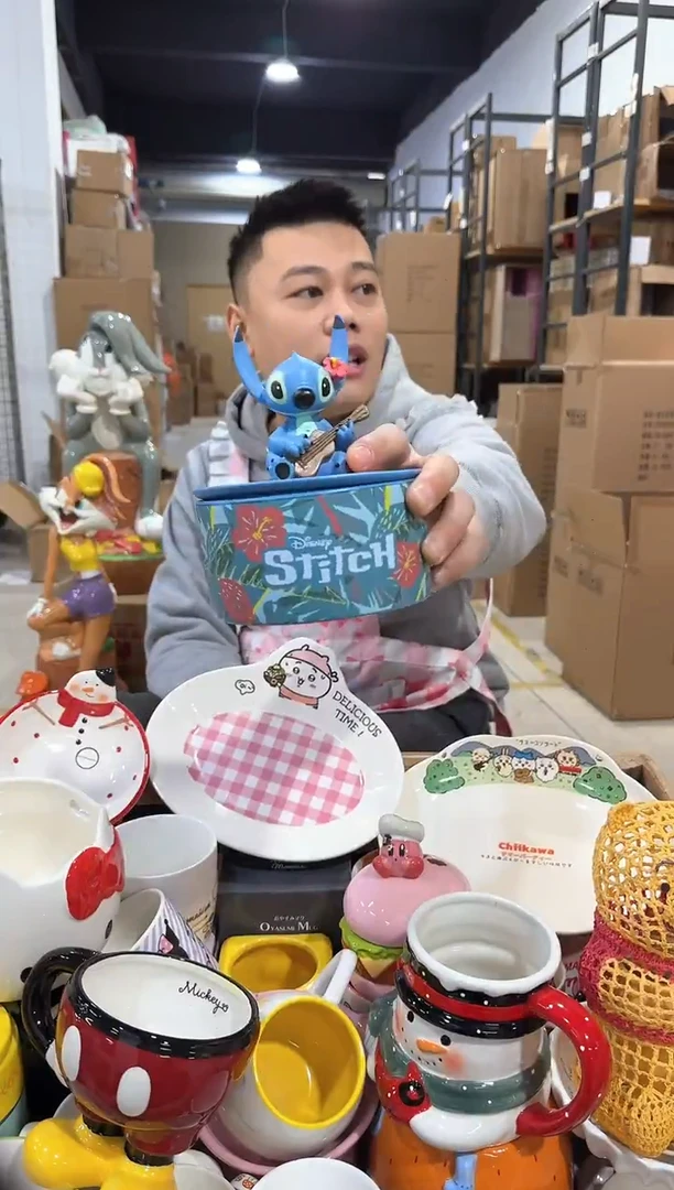 瓷片史迪仔首饰盒