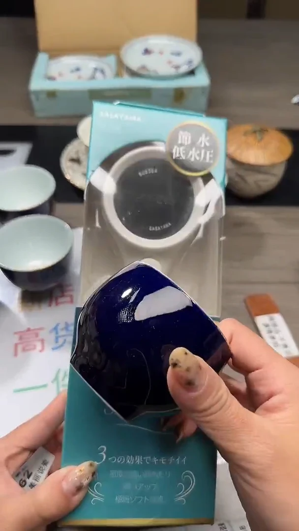 瓷片代发瓷片瓷片瓷片瓷片