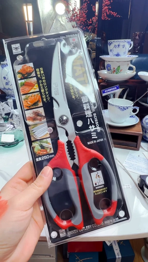 【闪购商品】摆件好好好好好好