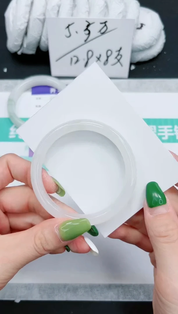 石英质玉手镯未镶嵌306-55.2