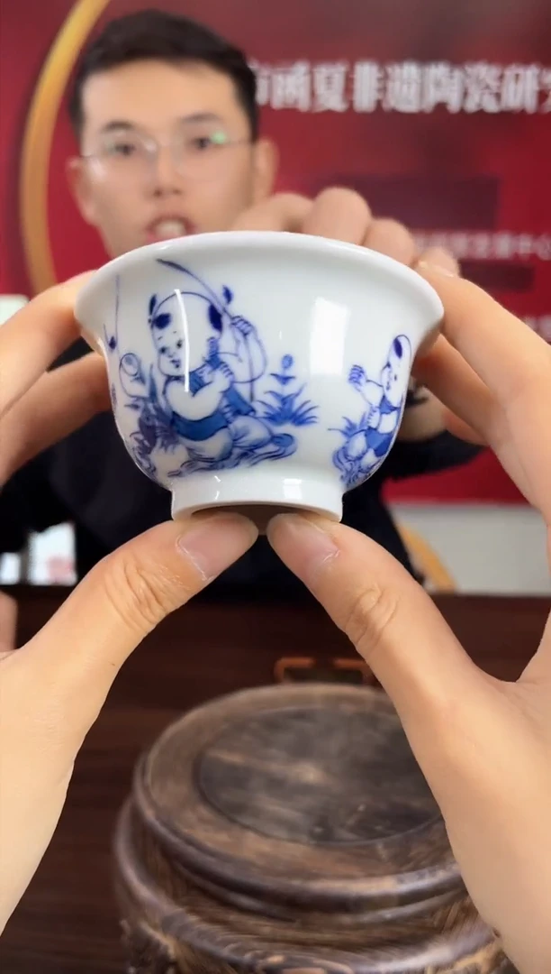 瓷003函夏非遗青花童子小压手杯