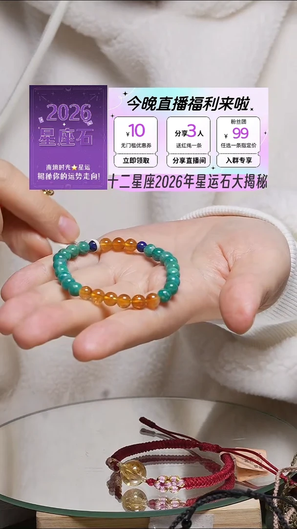 银S925镶嵌手链水晶手链亚马逊