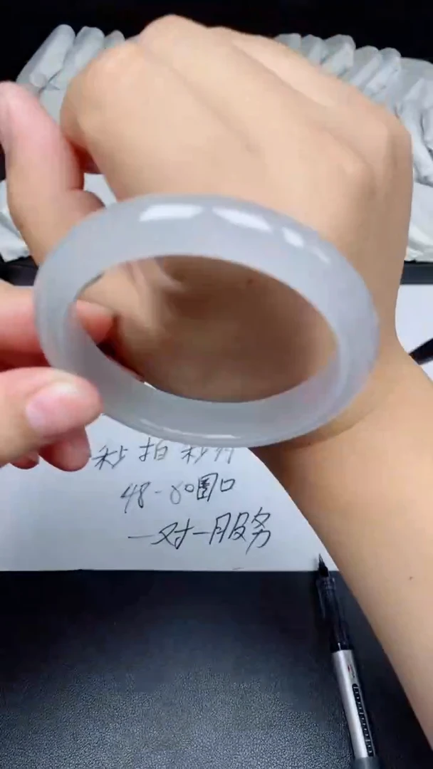 拍下所见即所得A26