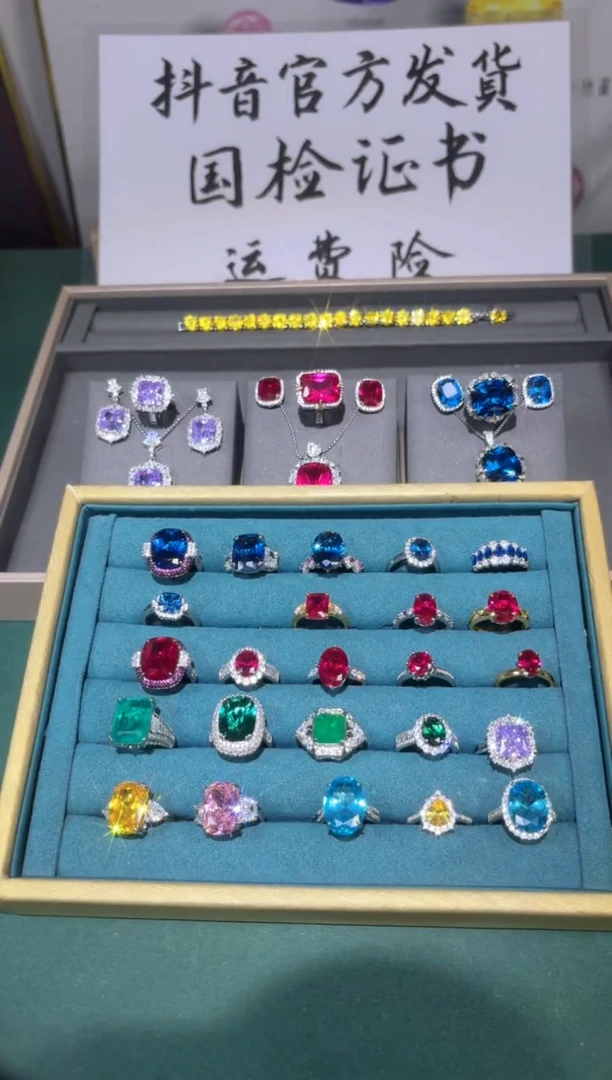 18K金镶嵌戒指红宝石1