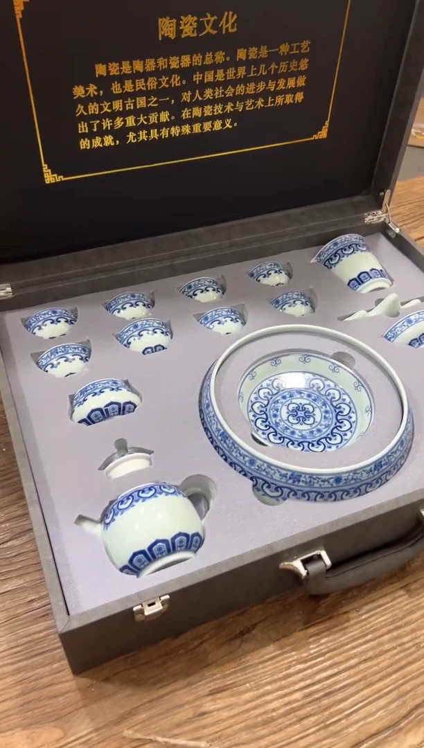 【闪购商品】***************