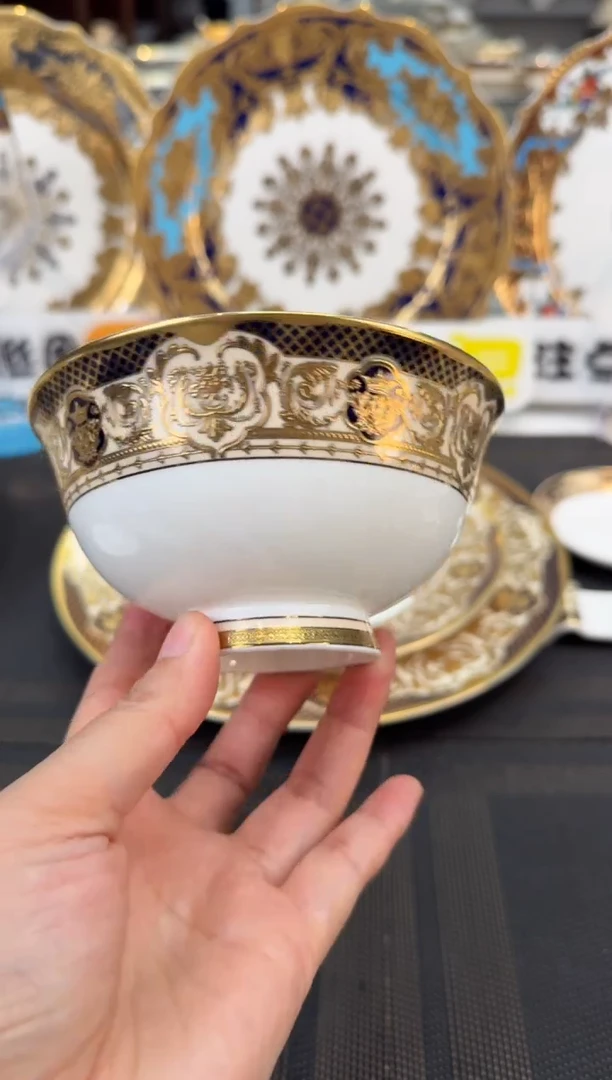 瓷片4.75英寸饭碗 1个