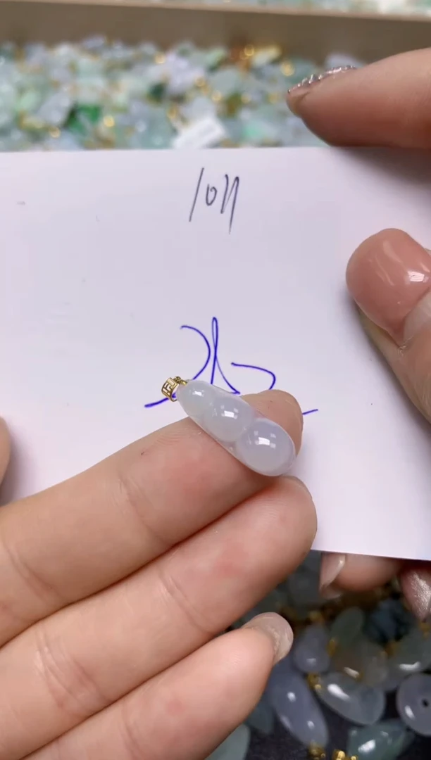 【闪购商品】翡翠挂件18K金镶嵌 天然翡翠A货