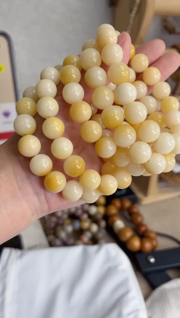 菩提根/象牙果手串A71溏心蛋玉化圆珠12瑕疵不补