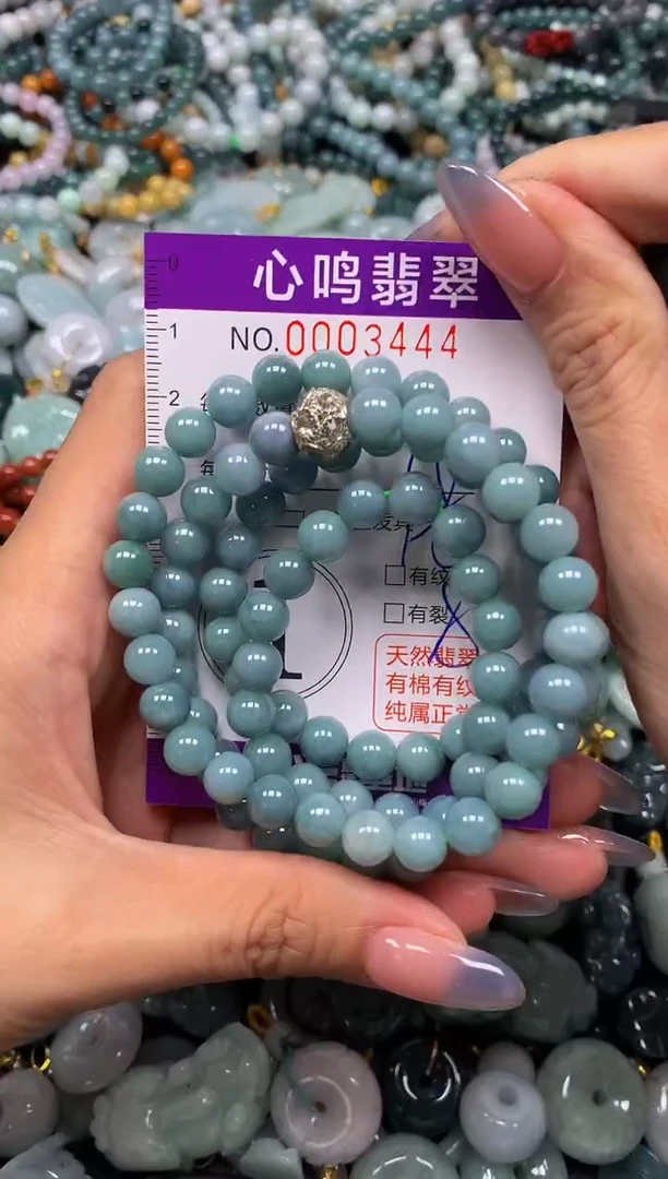 颈饰未镶嵌翡翠闪购003444