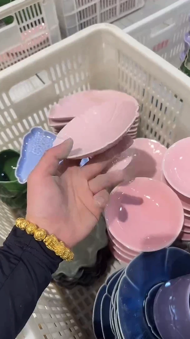 瓷片微瑕商品，介意勿拍