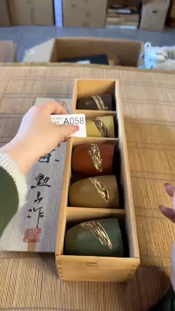 058杯，不是原盒介意者慎拍