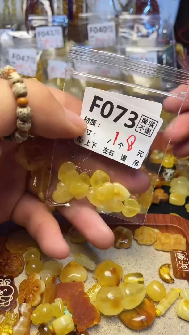 【闪购商品】鹿骨手串/手链F073