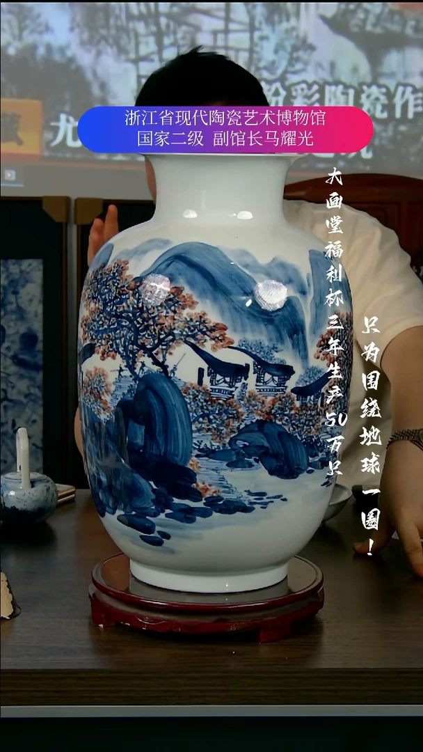 不****经陶瓷景德镇手工手绘