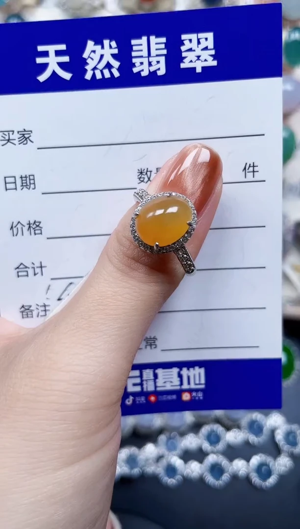 银S925镶嵌戒指翡翠46