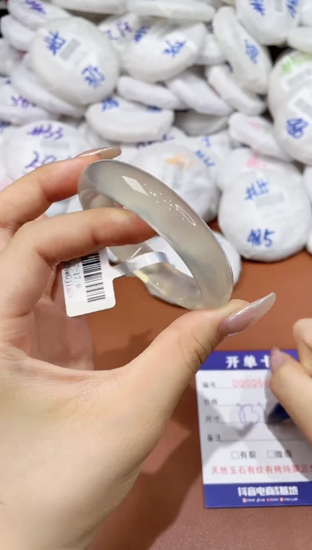 玛瑙/玉髓手镯未镶嵌661