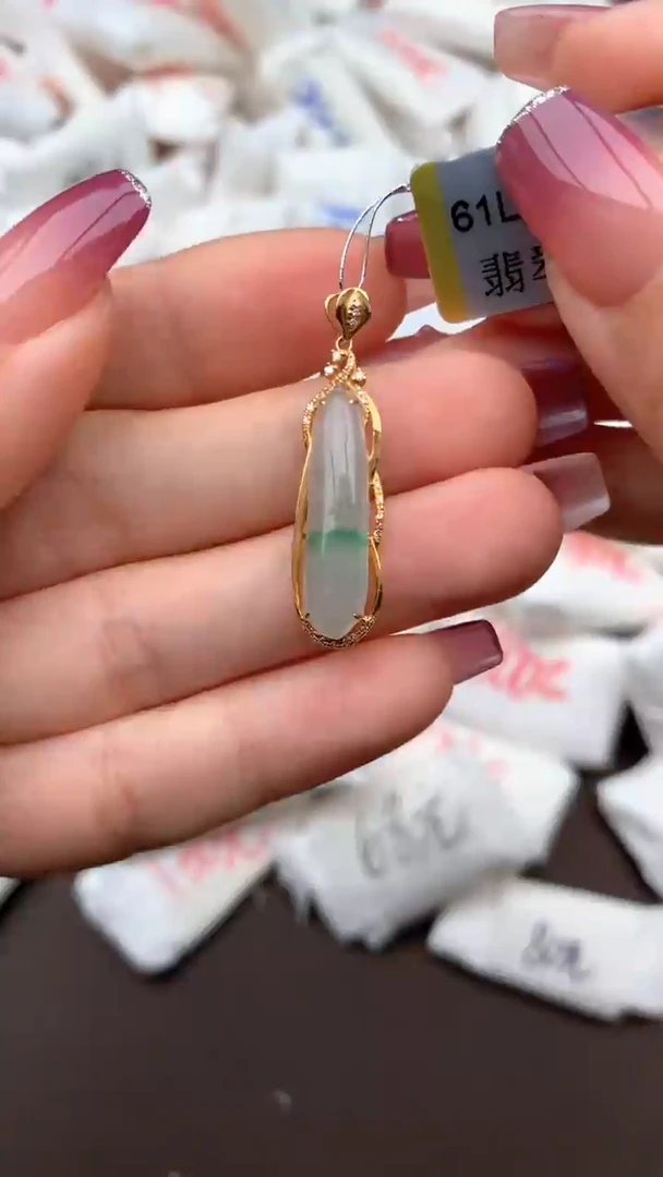 【闪购商品】翡翠挂件18K金镶嵌一