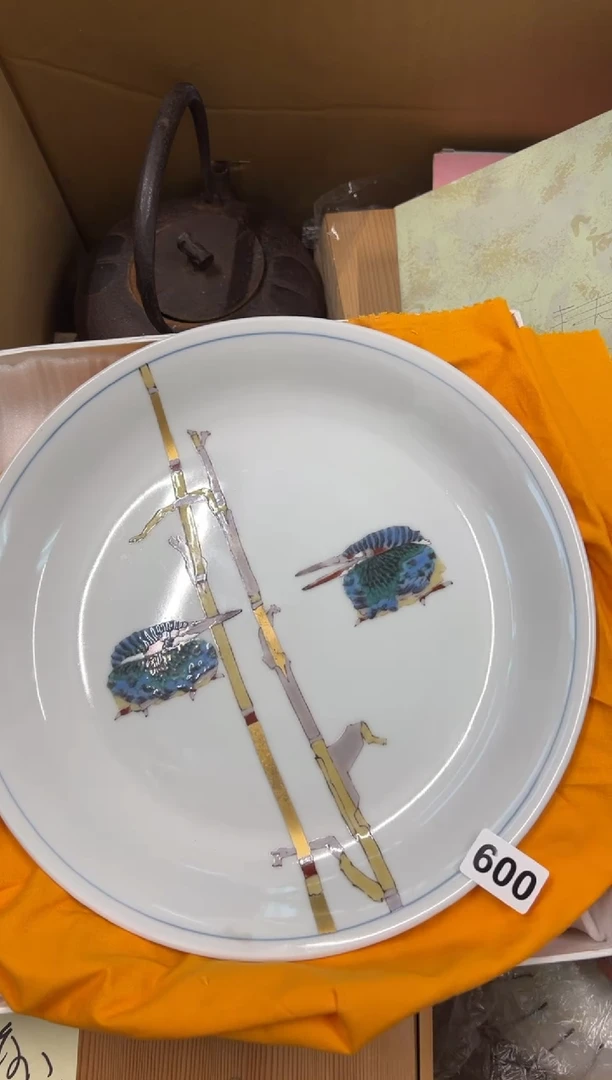 【闪购商品】瓷片600中古商品谨慎参拍