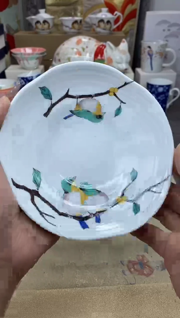 【闪购商品】茶具耐高温全（ 绣眼鸟小钵一只 新）