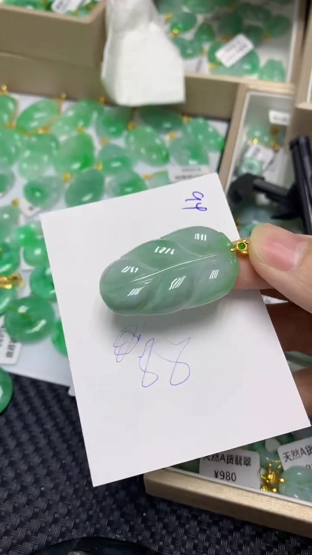 颈饰未镶嵌翡翠缅甸A货翡翠