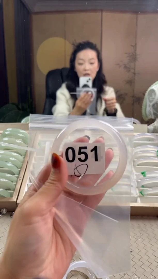 手镯玛瑙/玉髓未镶嵌051
