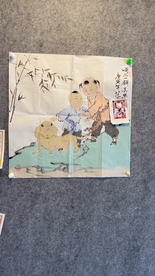 年画111111111111