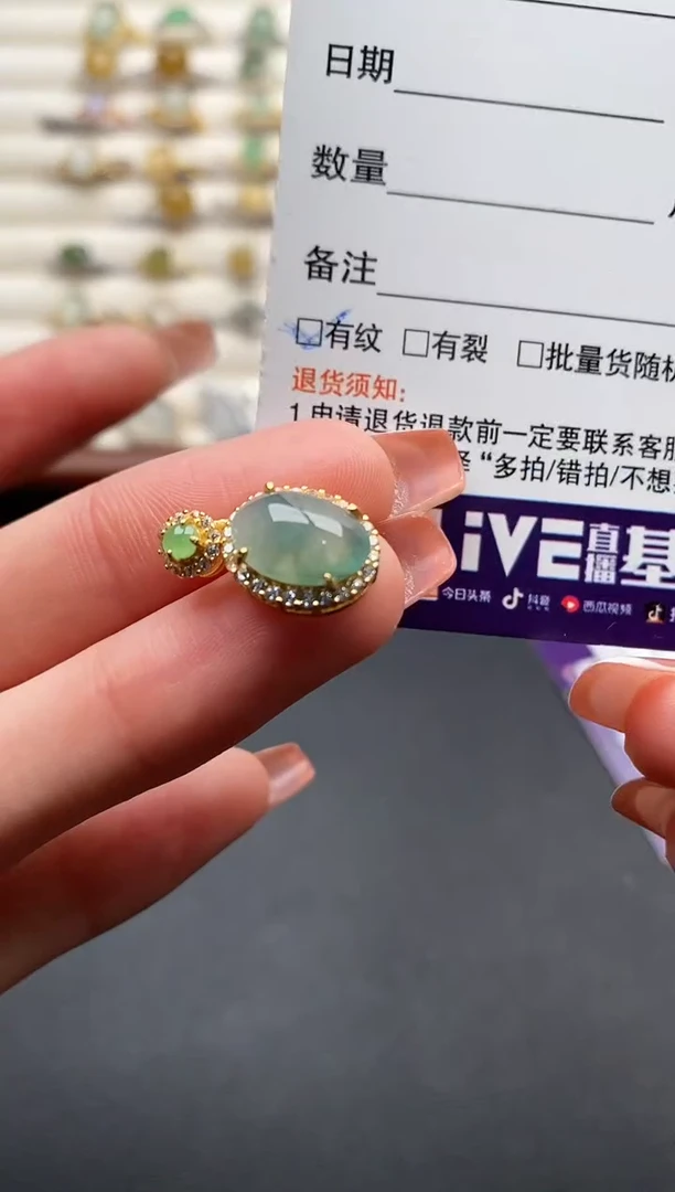 银S925镶嵌戒指翡翠555555+2