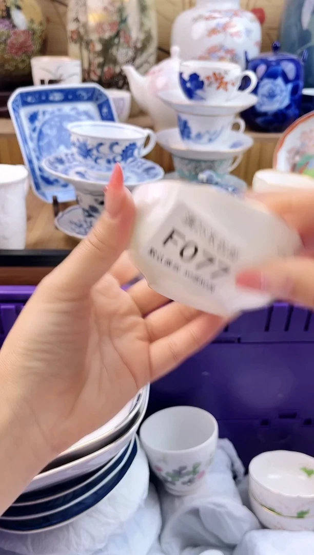 百**樂==============f077