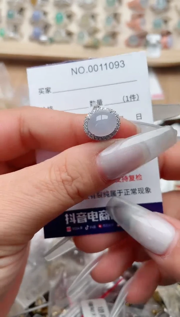 【闪购商品】翡翠戒指银S925镶嵌、