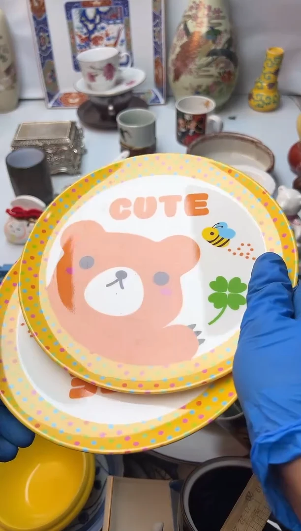 盖碗S****0全场满18包邮 新疆西藏不包邮