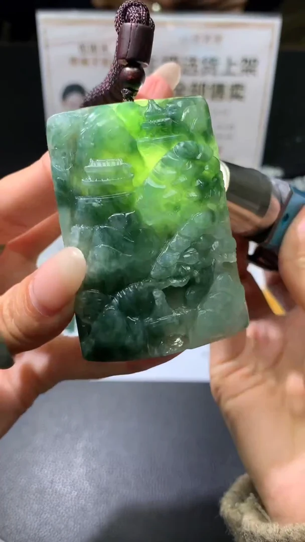 【闪购商品】定制翡翠未镶嵌不退不换CMH1件-A