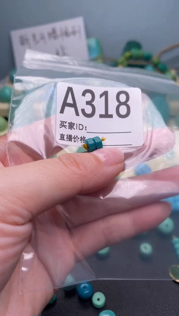 湖北产地配饰配珠卡6.5MM
