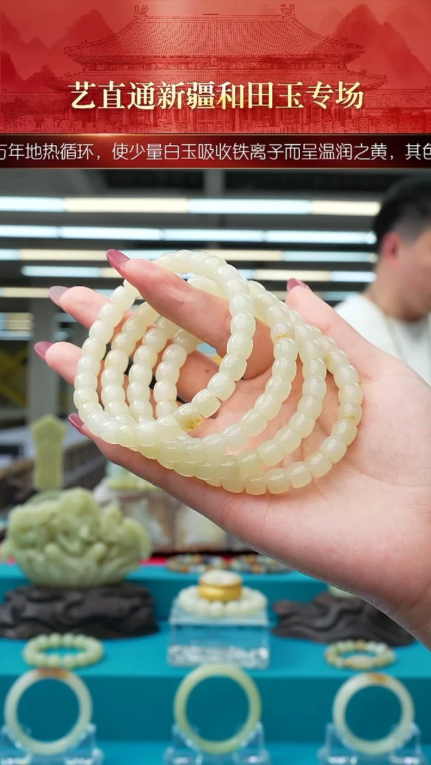 未镶嵌和田玉挂件闪购糖白直切7*8mm多样性发发一件