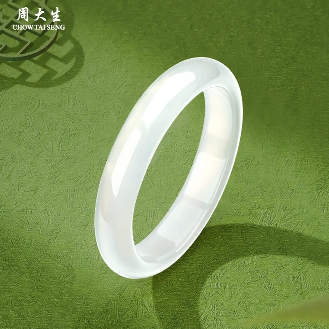 Chow Tai Seng/周大生周大生白月光天然玉髓手镯玉手镯送女友礼物