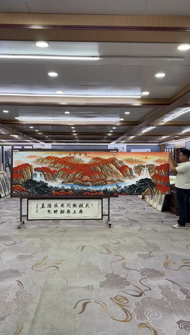 绘画绘画xc刘雪红-小丈二-国画