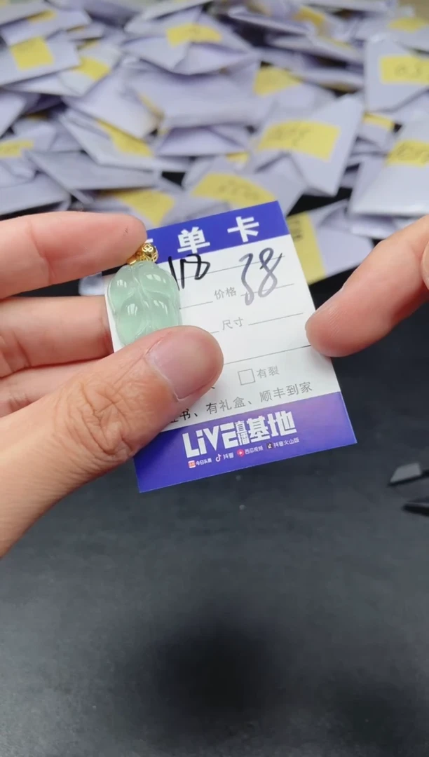 所见即所得（一物一拍）118
