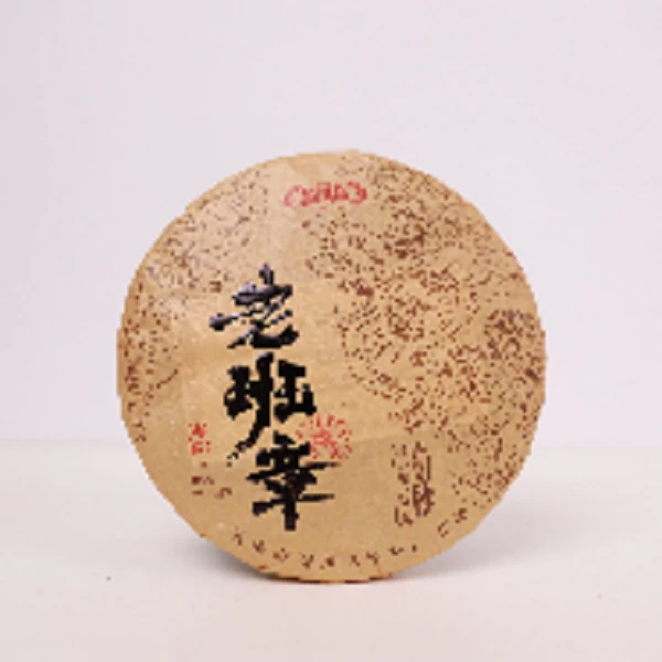 【福圆精选】鑫凤凰|2007年老班章生茶（纸盒装） 400克/饼