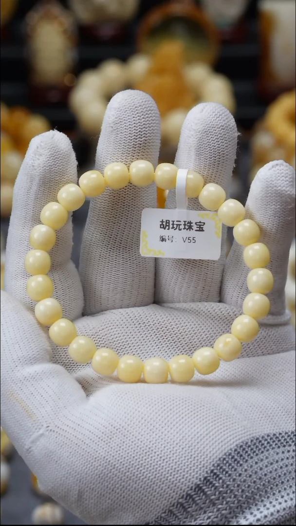 手链琥珀未镶嵌原矿天然琥珀蜜蜡