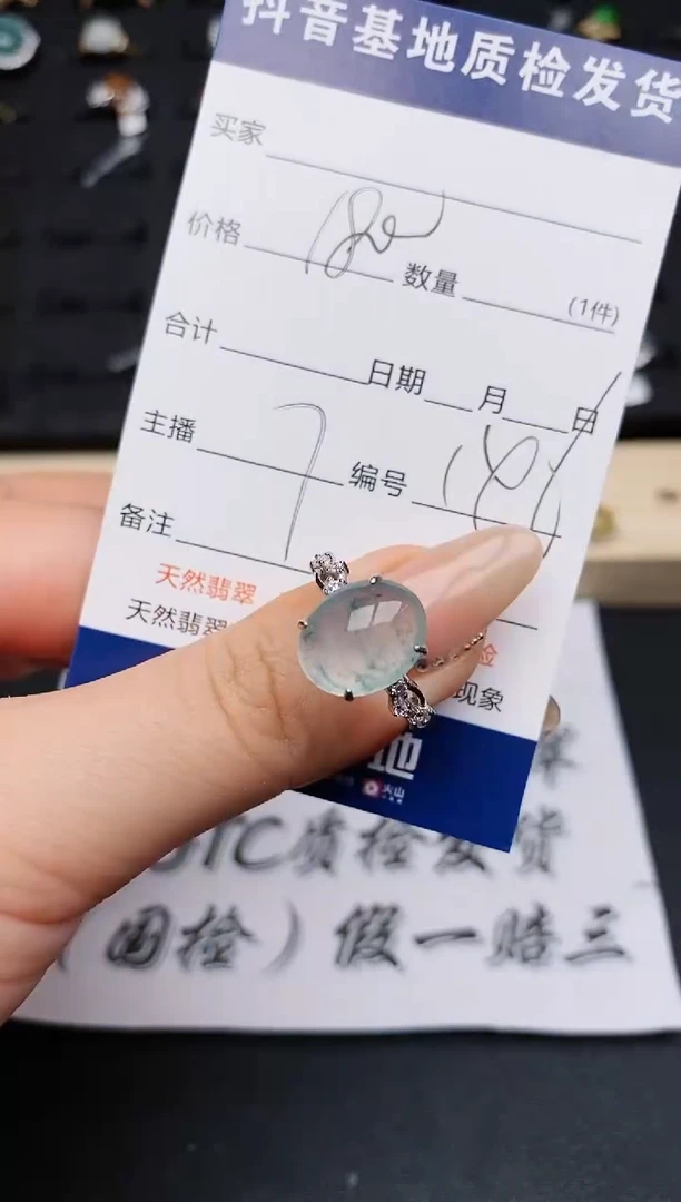 【闪购商品】翡翠戒指银S925镶嵌.............