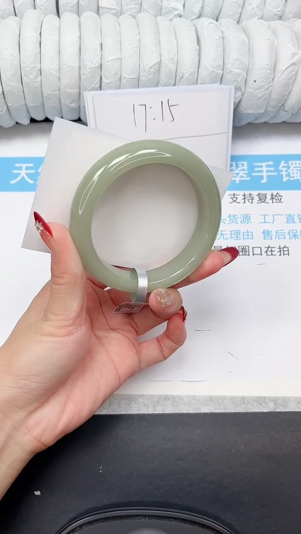 未镶嵌手镯石英质玉185-60.2DK