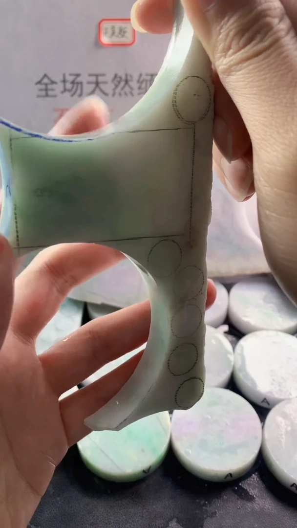 未镶嵌裸石翡翠天然缅甸翡翠A货FC7