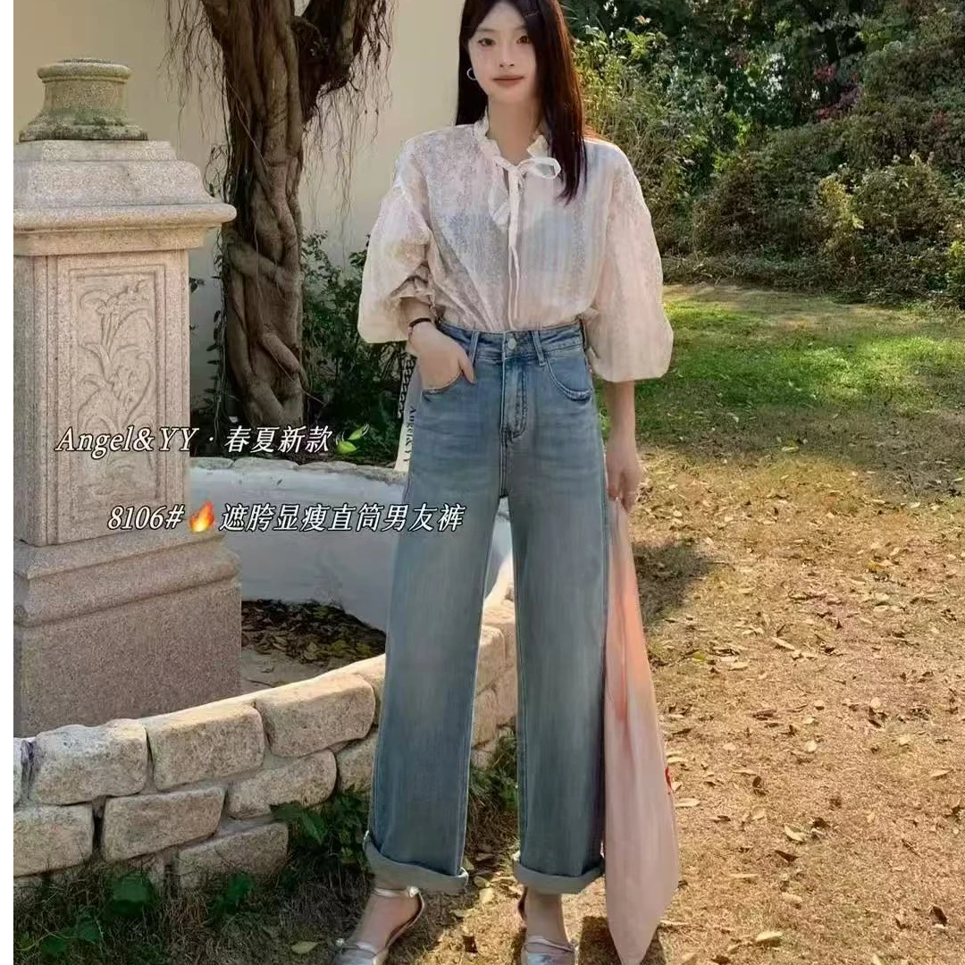 KJ1806春季高腰宽松显瘦弹力牛仔直筒阔腿男友裤