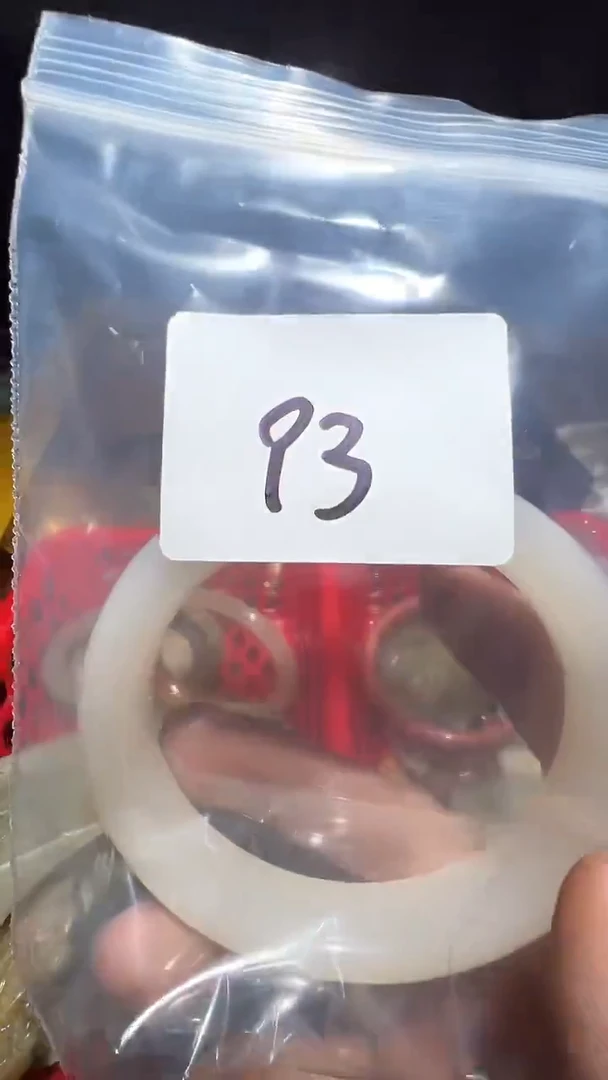 燕**Y宝蕴阁好物直播间处理