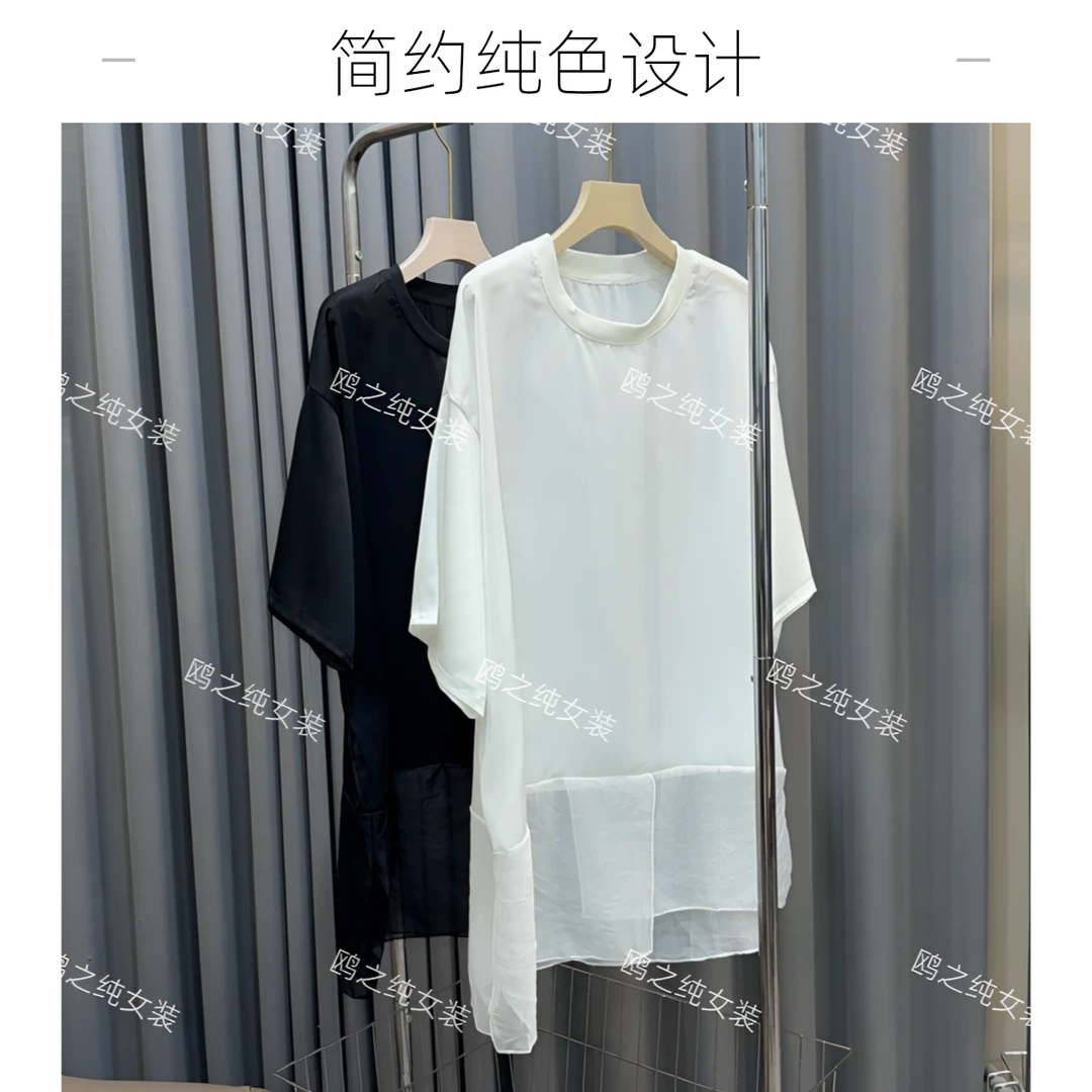 夏季新款拼接常规圆领纱网净版下摆不规则开叉宽松型T恤女装5511