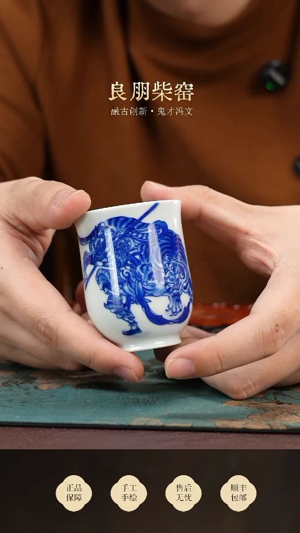 良朋白虎买买买吗