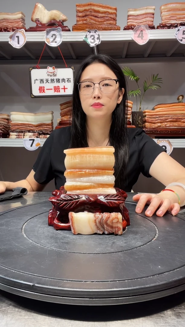石材天然石材柳州猪肉石