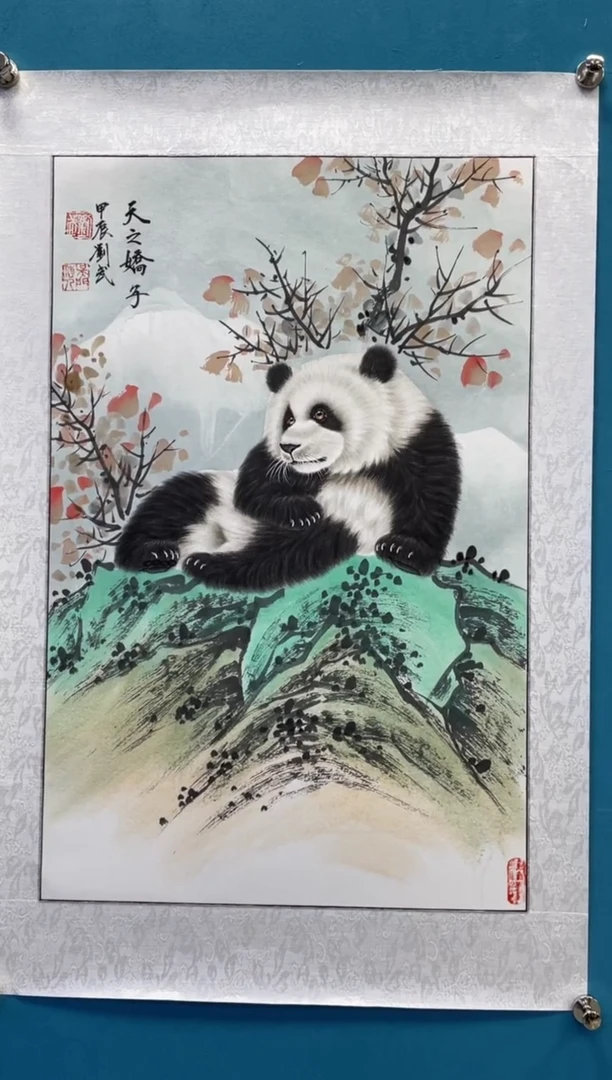 国画闪电购刘武绘画15