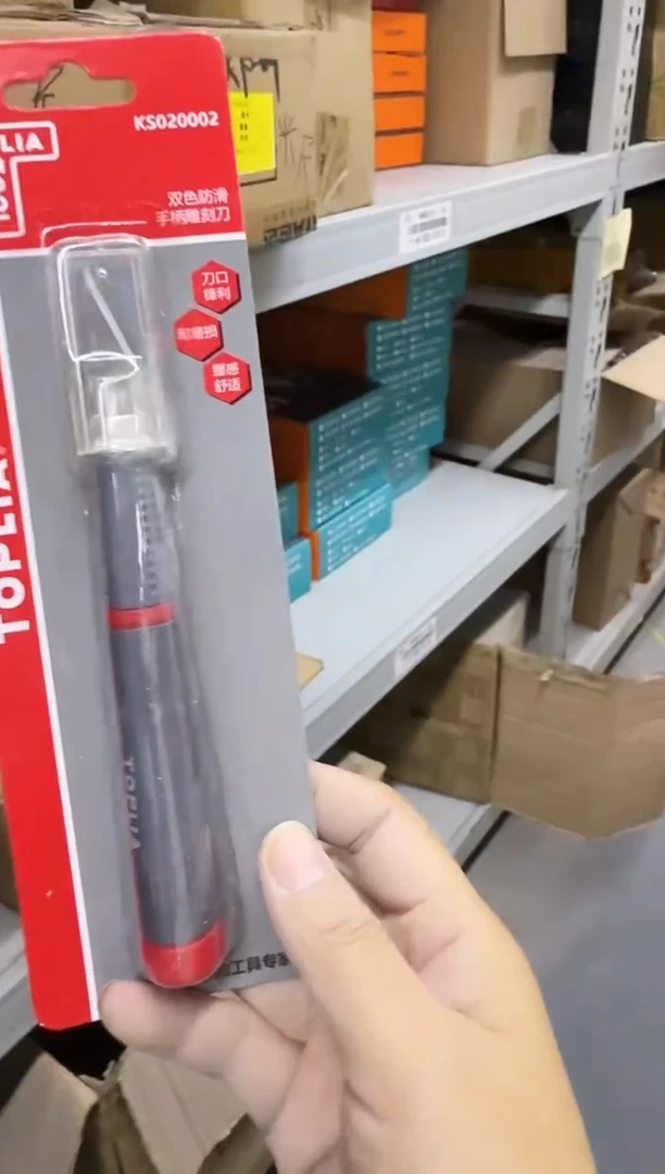 拓利亚KS020002一TPR手柄雕刻刀