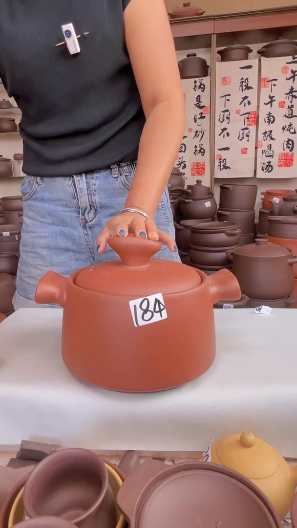 宜兴紫砂微瑕3升元宝款184