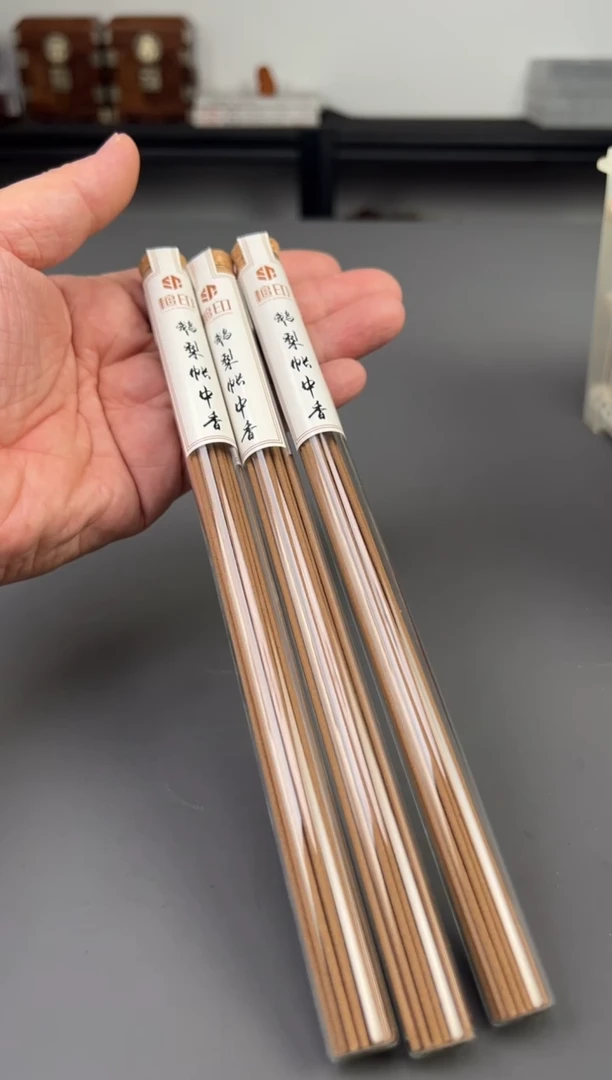 沉香碎屑沉香鹅梨帐中香 线香